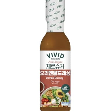 VIVID Kitchen Zero Sugar Oriental Dressing (Salad Dressing) 7.5 fl oz – Soy-Sesame Based Asian Salad Dressing – Keto & Vegan Friendly – No Sugar, No Preservatives