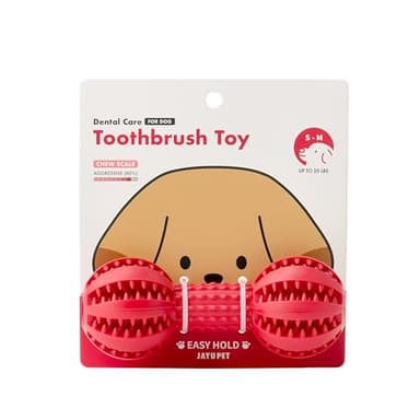JAYU PET Toothbrush Toy Dog Chew Toy for Aggressive Chewers, Durable Dental Toy for Small & Medium Dogs, Teeth Cleaning Toy to Keep Them Busy, Remove Plaque & Tartar