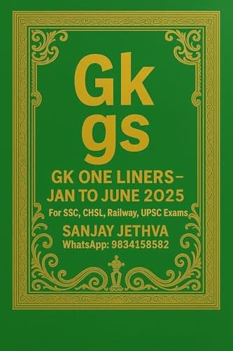 Gk/ GS ONE LINER 200 QUESTION: Most important Question current affairs