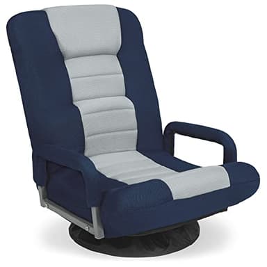 Best Choice Products Swivel Gaming Chair 360 Degree Multipurpose Floor Chair Rocker for TV, Reading, Playing Video Games w/Lumbar Support, Armrest Handles, Adjustable Foldable Backrest - Blue/Gray