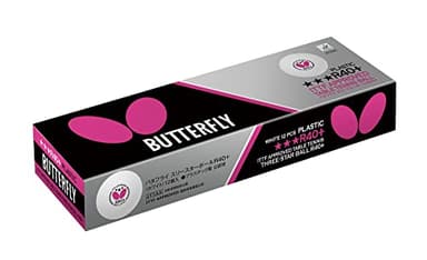 Butterfly R40+ Table Tennis Balls - 40mm White Ping Pong Ball - ITTF Certified Professional Table Tennis Ball- Poly Table Tennis Ball - 3 Pack or 12 Pack