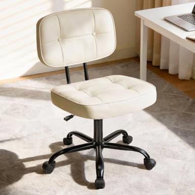 DUMOS Home Office Desk Chair - Ergonomic Armless PU Leather Computer Rolling Task Chair，with Comfy Lumbar Support and Height Adjustable, Vanity, Bedroom, Beige