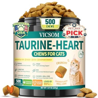 Taurine for Cats, CoQ10 for Cats, Heart Health Support for Adult & Senior Cats, 500 Crunchy Chews with Omega-3 & L-Carnitine, Cat Taurine Supplement for Eye & Muscle Support, Chicken Flavor
