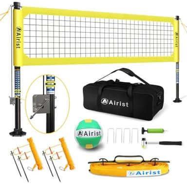 Airist Heavy Duty Volleyball Net Outdoor with Steel Anti-Sag System, Adjustable Aluminum Poles, Professional Volleyball Nets Set for Backyard and Beach, Volleyball and Carrying Bag (Yellow)